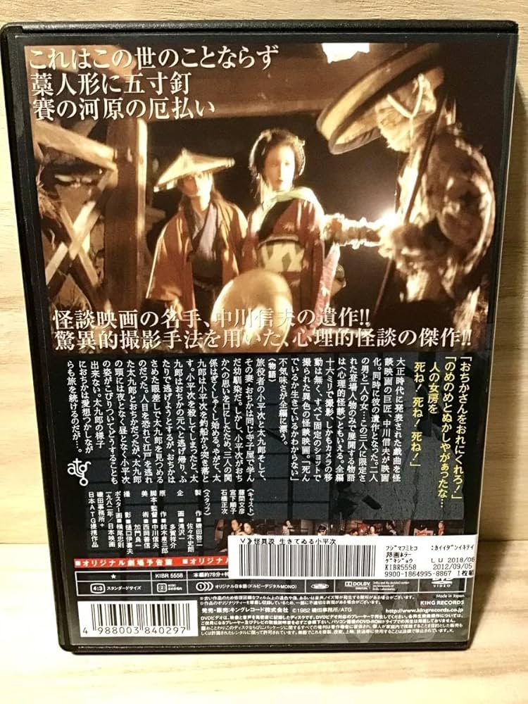 すべては夜から生まれる [DVD] Amazon.co.jp: すべては夜から生まれる [DVD] : 甲斐田祐輔: DVD